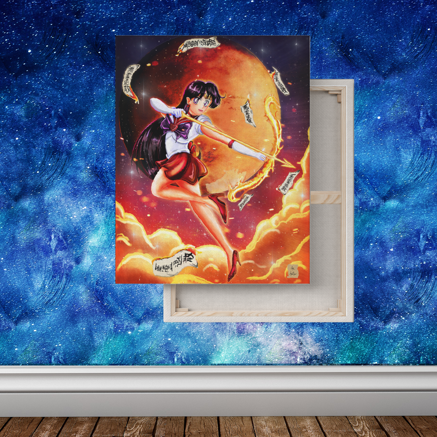 CANVAS - MARS GUARDIAN